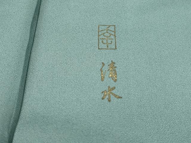 平和屋着物■訪問着　作家物　清水寺　樹林風景文　正絹　逸品　DABG4839qa