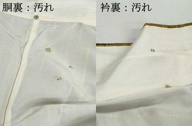 平和屋着物■上質な紬　格子文　正絹　逸品　DABG4896qa