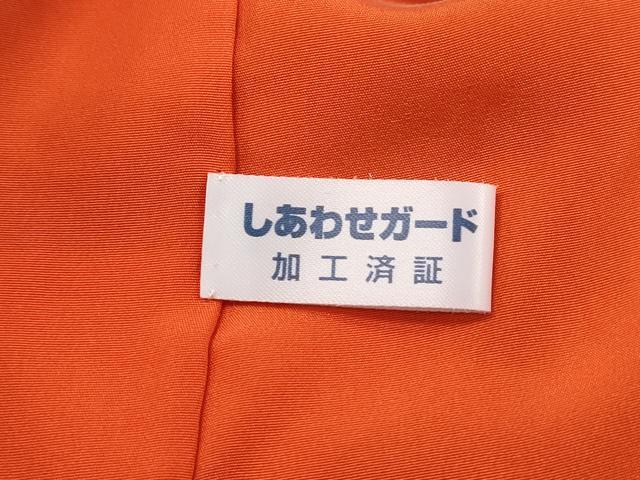 平和屋着物■上質な小紋　型染め　花文箱文　鬼しぼ縮緬　正絹　逸品　DABG4903qa