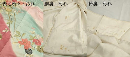 平和屋着物■小振袖　二尺袖　総刺繍　駒刺繍　花車文　暈し染め　金糸　正絹　逸品　DABG4907qa