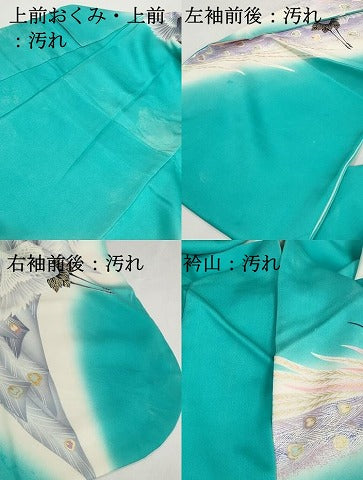 平和屋着物■豪華振袖　孔雀羽飛鶴文　暈し染め　金彩　正絹　逸品　DABG4909qa