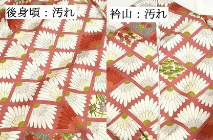 平和屋着物■上質な小紋　花菱文　金彩　正絹　逸品　DABG4929qa