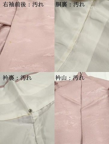 平和屋着物■上質な色無地　立波地紋　淡紅藤色　正絹　逸品　DABG4932qa