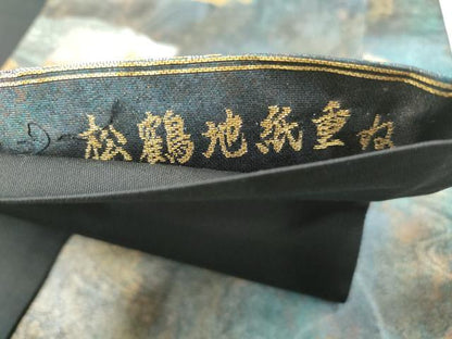 平和屋着物◎六通柄袋帯　唐織　松鶴地紙重ね　金銀糸　引箔　正絹　逸品　DABG4965qa