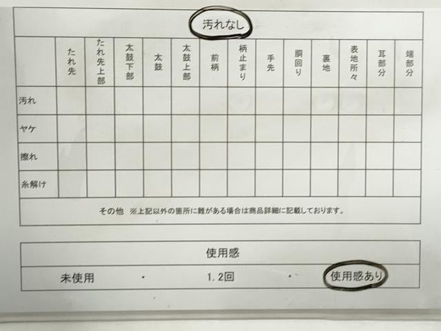 平和屋着物◎佐賀錦　全通柄袋帯　唐華鳳凰文　金銀糸　正絹　逸品　DABG4966qa