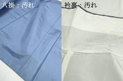 平和屋着物■上質な紬　横段文　正絹　逸品　DABG4982qa