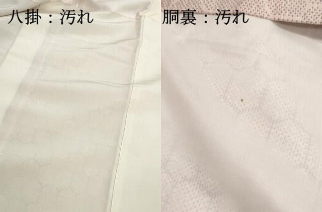 平和屋着物■上質な紬　亀甲文　三越扱い　正絹　逸品　DABG4985qa