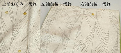 平和屋着物■上質な小紋　駒刺繍　草葉文　正絹　逸品　DABG4993qa