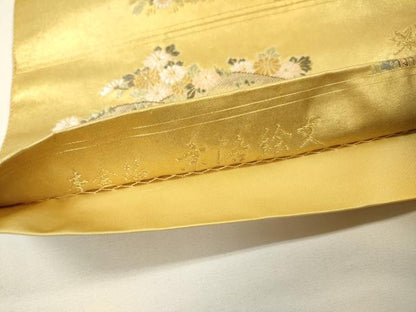 平和屋本店●六通柄袋帯　京洛絵文　本金箔　金泥箔　正絹　逸品　DABG5058fe