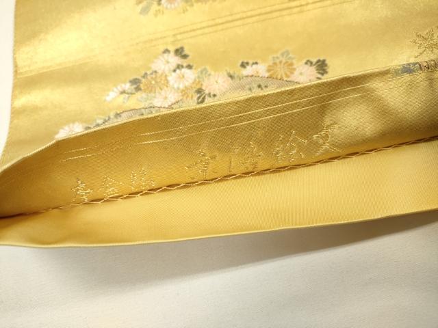 平和屋本店●六通柄袋帯　京洛絵文　本金箔　金泥箔　正絹　逸品　DABG5058fe