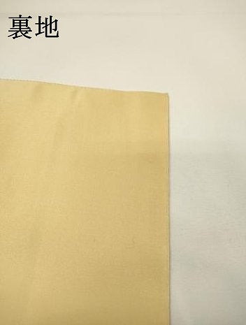 平和屋本店●太鼓柄袋帯　名品シリーズ　王室衣裳　本金箔　金泥箔　正絹　逸品　DABG5063fe