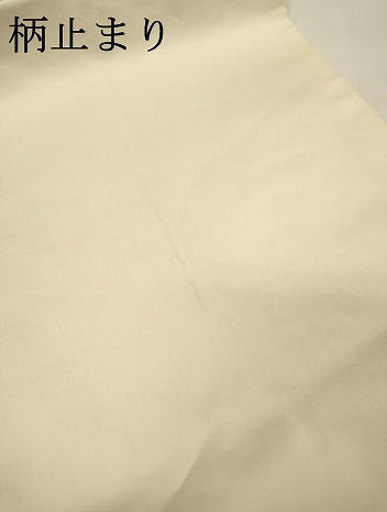平和屋本店●太鼓柄袋帯　唐織　孔雀絵文　本金箔　金泥箔　正絹　逸品　DABG5064fe