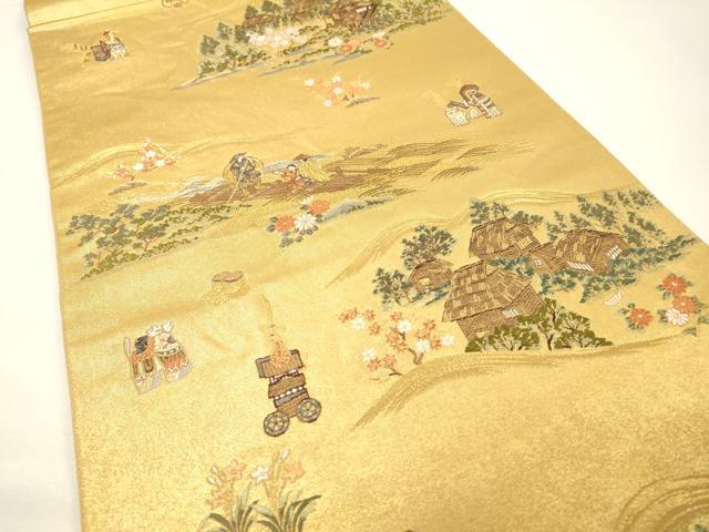 平和屋本店●六通柄袋帯　おしん物語絵巻文　本金箔　金泥箔　正絹　逸品　DABG5067fe