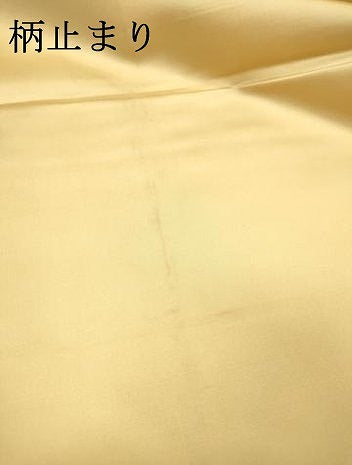 平和屋本店●太鼓柄袋帯　唐織　名品シリーズ　扇彩万葉絵文　本金箔　金泥箔　正絹　逸品　DABG5069fe