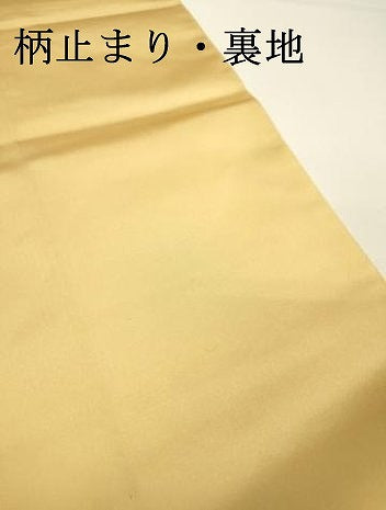 平和屋本店●太鼓柄袋帯　唐織　寂光庵絵文　桃山　障碧箔　本金箔　金泥箔　正絹　逸品　DABG5073fe