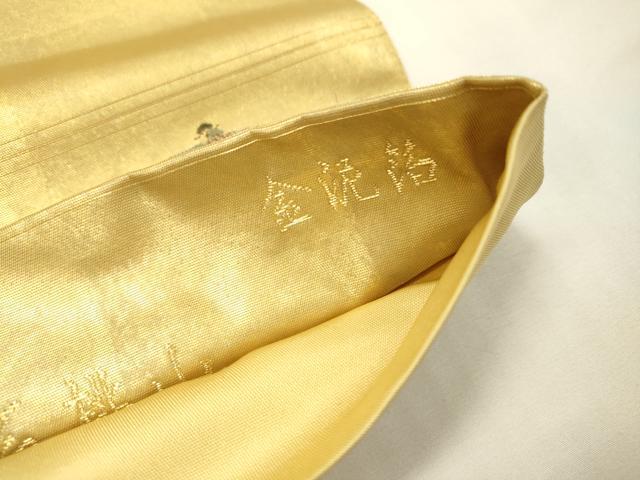 平和屋本店●太鼓柄袋帯　唐織　日本名勝絵文　桃山　障碧箔　本金箔　金泥箔　正絹　逸品　DABG5074fe