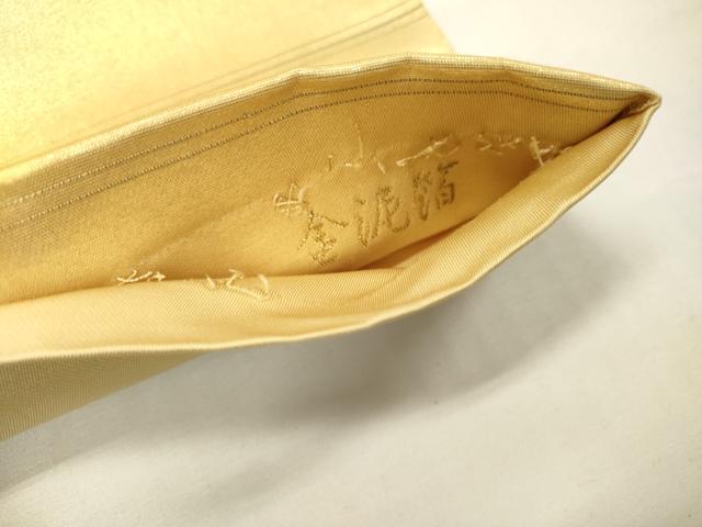 平和屋本店●太鼓柄袋帯　能　本金箔　金泥箔　正絹　逸品　DABG5075fe