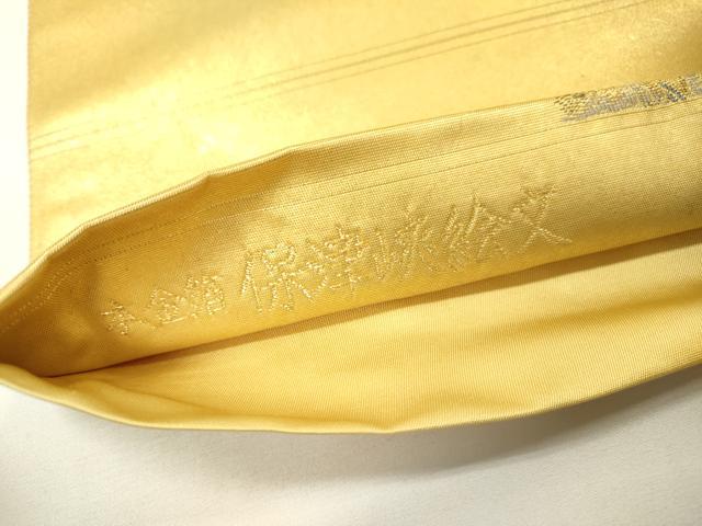 平和屋本店●太鼓柄袋帯　唐織　保津峡絵文　本金箔　金泥箔　正絹　逸品　未使用　DABG5084fe