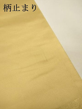 平和屋本店●工芸作家集団　葛実　袋帯　螺鈿　鴛鴦孔雀花文　本金箔　金泥箔　正絹　逸品　DABG5146fe