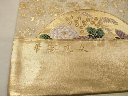 平和屋着物▼西陣　六通柄袋帯　唐織　華宴丸文　光琳　金糸　証紙付き　正絹　逸品　未使用　DABG5236fe