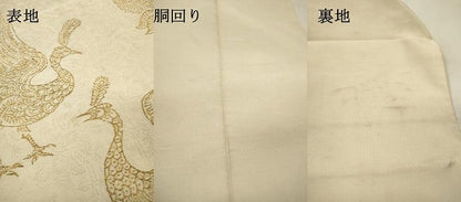 平和屋着物▼綴れ　八寸名古屋帯　孔雀文　金糸　正絹　逸品　DABG5260fe