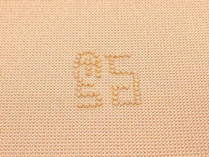 平和屋着物▼太鼓柄袋帯　作家物　総刺繍　幾何学　正絹　逸品　DABG5274fe