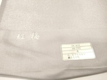 平和屋着物▼螺鈿作家　甲斐泰造　袋帯　螺鈿　紅梅　正絹　逸品　DABG5282fe