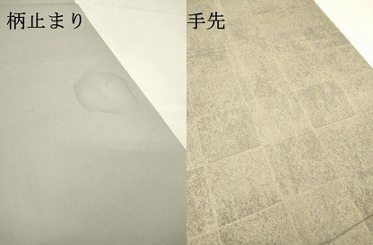 平和屋着物▼中国三大刺繍　スワトウ刺繍　汕頭刺繍　太鼓柄袋帯　更紗花唐草文　金彩　正絹　逸品　DABG5304fe