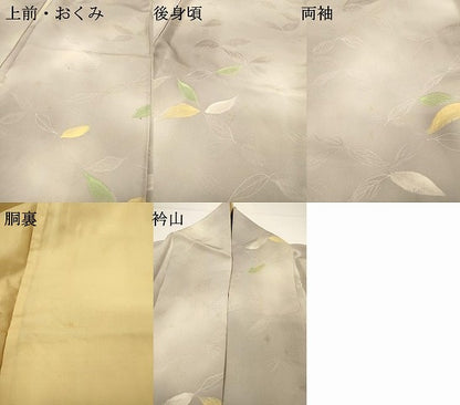 平和屋着物●上質な小紋　地紋起こし　舞葉文　暈し染　正絹　逸品　DABG5312fe