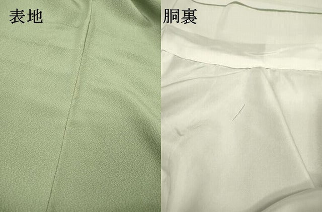 平和屋着物▼訪問着　総刺繍　飾花文　金糸　正絹　逸品　DABG5319fe
