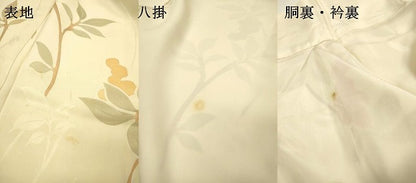 平和屋着物●上質な小紋　地紋起こし　南天文　正絹　逸品　DABG5473fe