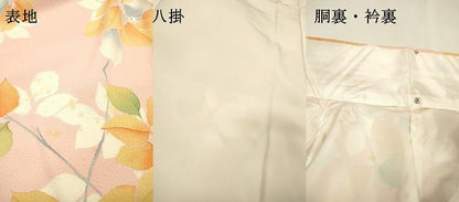 平和屋着物▼上質な小紋　枝花文　正絹　逸品　DABG5487fe