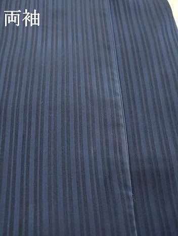 平和屋着物▽道中着　スリーシーズン　春夏秋　塵除け　縞　紺色　ロング丈　正絹　逸品　DABG5503fe