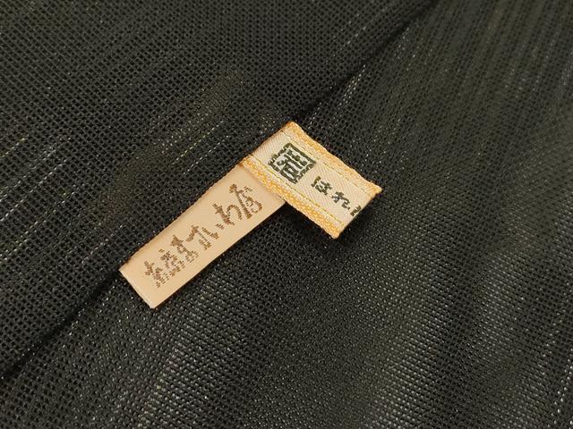 平和屋着物▽道中着　スリーシーズン　春夏秋　塵除け　二重紗　縞　黒地　ますいわ屋扱い　ロング丈　正絹　逸品　DABG5505fe