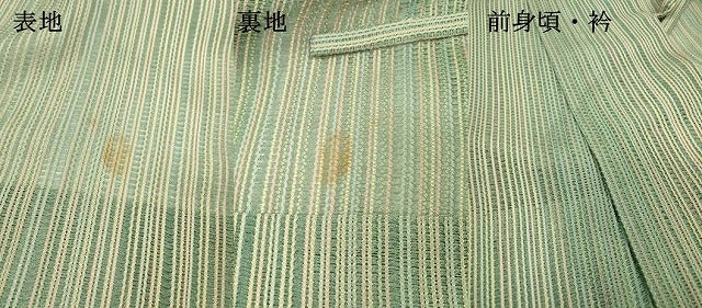 平和屋着物▽道中着　スリーシーズン　春夏秋　塵除け　羅　縞　正絹　逸品　DABG5506fe
