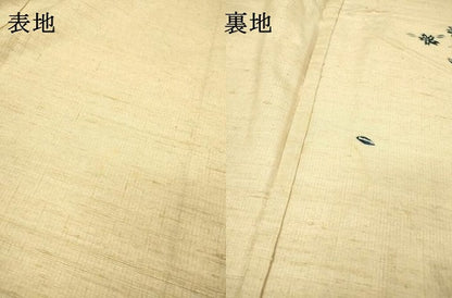 平和屋着物▽上質な紬　単衣　型染　舞花　正絹　逸品　DABG5507fe