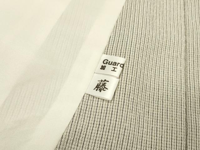 平和屋着物▽本塩沢　単衣　幾何学　ロング丈　正絹　逸品　DABG5509fe