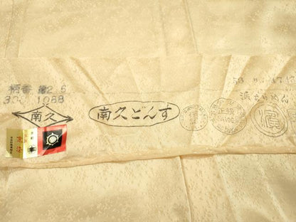 平和屋着物▽上質な色無地　単衣　霞地紋　鳥の子色　反端付き　正絹　逸品　未使用　DABG5514fe