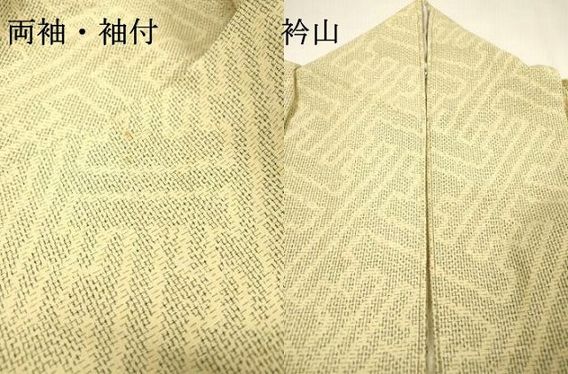 平和屋着物▽上質な紬　単衣　紗綾形文　正絹　逸品　DABG5520fe