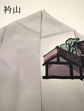 平和屋着物▽訪問着　単衣　作家物　風景文　暈し染　正絹　逸品　DABG5527fe