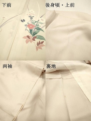 平和屋着物▽訪問着　単衣　竹筒花文　暈し染　金銀彩　正絹　逸品　DABG5528fe