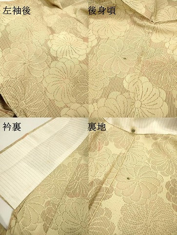 平和屋着物▽上質な紬　単衣　花尽くし　正絹　逸品　DABG5530fe