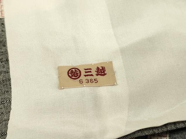 平和屋着物▽上質な紬　単衣　100亀甲　横段文　三越扱い　正絹　逸品　DABG5544fe