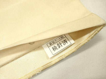 平和屋着物▼六通柄袋帯 正倉院花鳥文 金銀糸 正絹 逸品 DABG5548fe