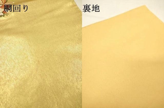 平和屋着物▼太鼓柄袋帯　駒刺繍　総刺繍　扇面花松文　金銀糸　正絹　逸品　DABG5555fe