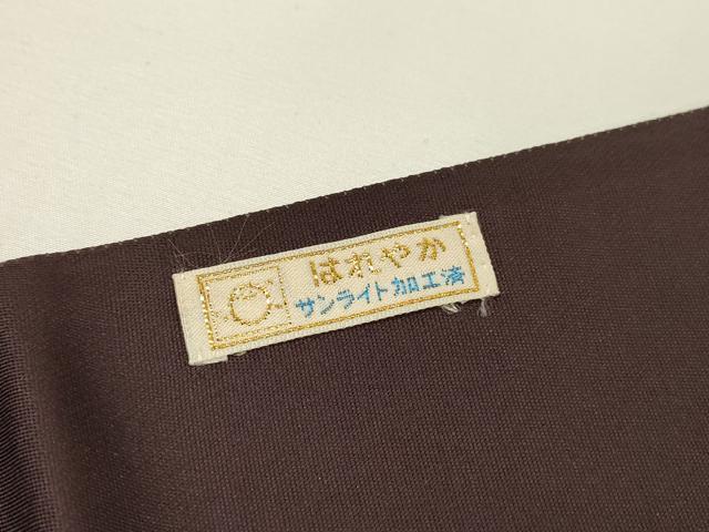 平和屋着物▼六通柄袋帯　瑞錦　鳳凰正倉院花文　金糸　引箔　正絹　逸品　DABG5574fe