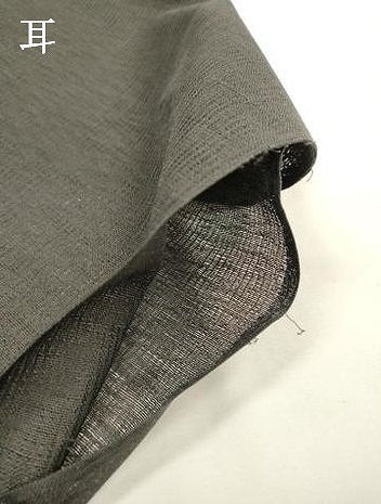 平和屋着物＊夏物　明綴れ　六通柄袋帯　地紙花鳥文　黒地　金銀糸　正絹　逸品　DABG5580fe
