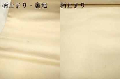 平和屋着物▼六通柄袋帯　唐織　彩華寿松文　金銀糸　正絹　逸品　DABG5588fe