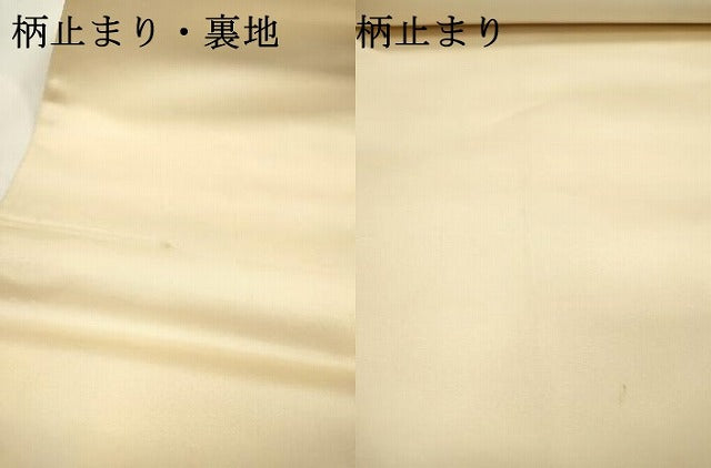 平和屋着物▼六通柄袋帯　唐織　彩華寿松文　金銀糸　正絹　逸品　DABG5588fe