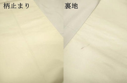 平和屋着物▼六通柄袋帯　唐織　名勝秀鳳文　金糸　正絹　逸品　DABG5590fe